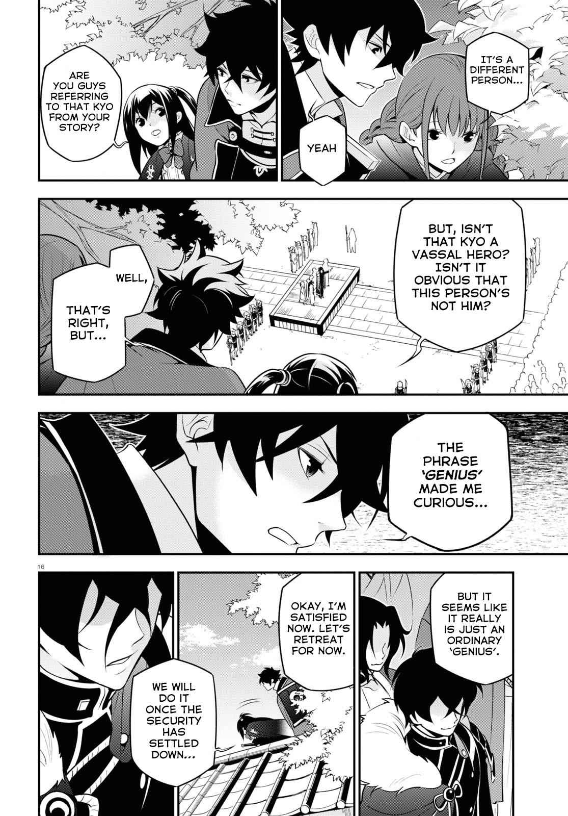 The Rising Of The Shield Hero Chapter 68 17